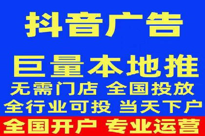 今日头条信息流广告如何助力内容创业——一则成功案例分析
