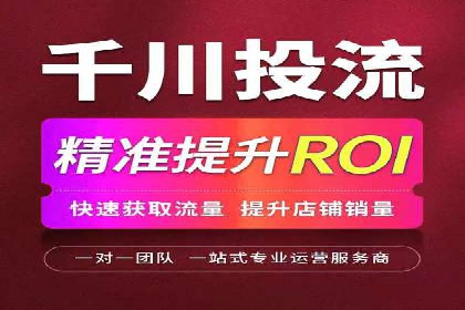案例分享：SEM广告助力教育行业崛起
